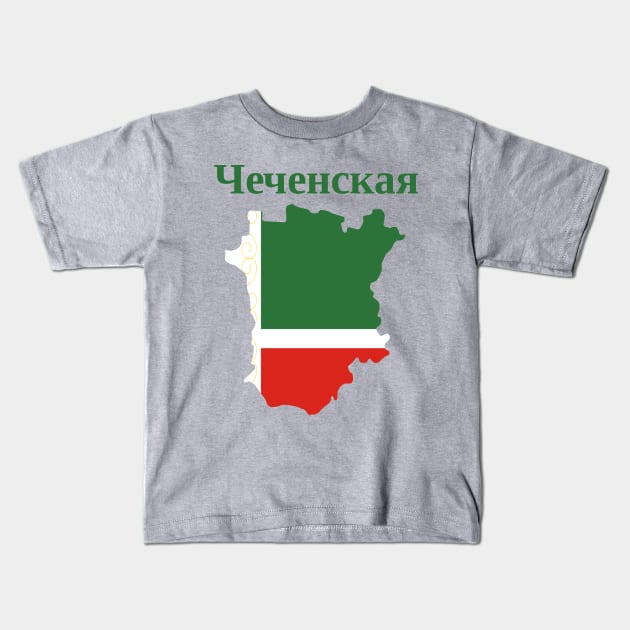 Chechen Republic Design Kids T-Shirt by maro_00